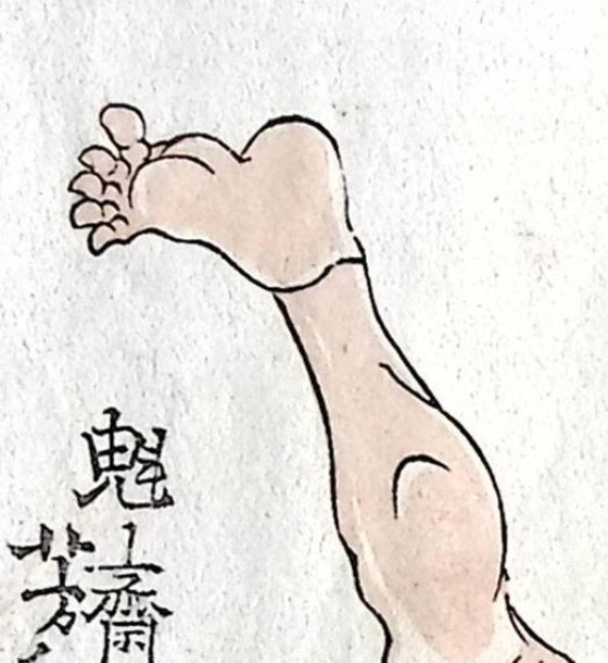 Rittergeschichten in jüngster Zeit – Nach Tsukioka Taisho Yoshitoshi – Kunst, Paper (photo 8 of 11)