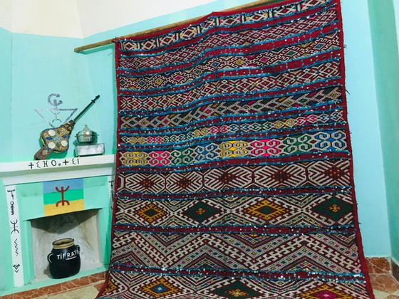 Image 1 of TAPIS BERBERE EN LAINE