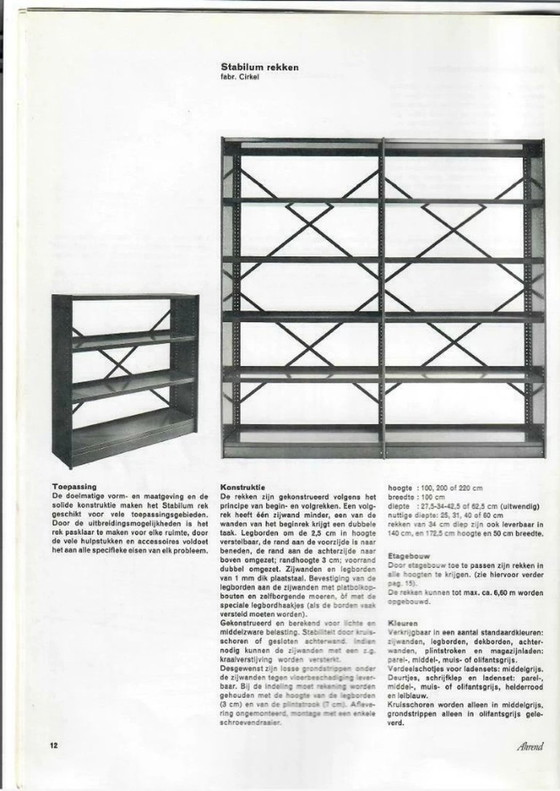 Image 1 of Ahrend bureau stabilux friso kramer 50s wall unit vintage