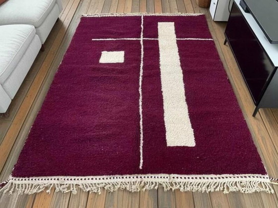 Image 1 of Tapis marocain traditional en laine 300cmx200cm