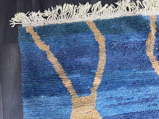 Image 1 of Tapis berbère en laine authentique 300cmx200cm