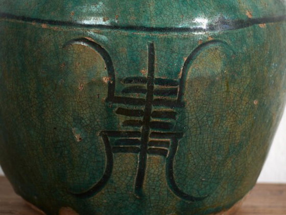 Antike orientalische Vase (ca. 1820) #45 – Vasen (photo 24 of 40)