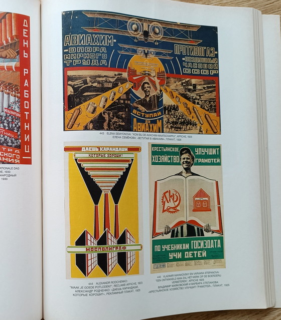 Image 1 of The Great Utopia: The Russian Avant-Garde 1915-1932