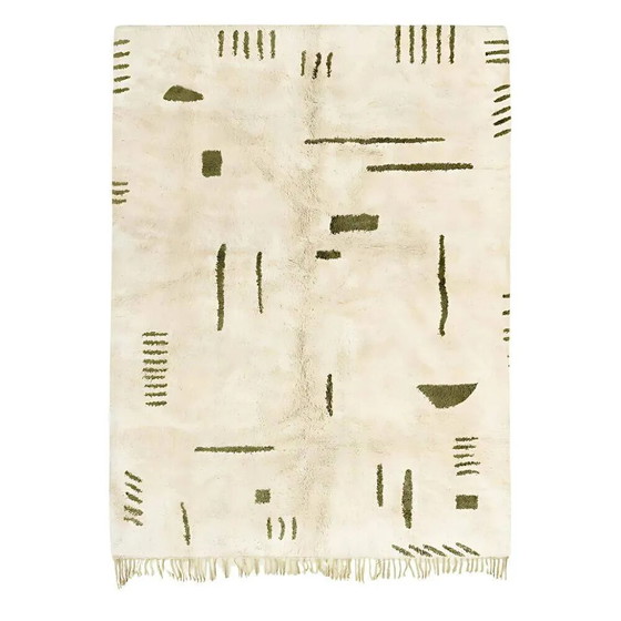 Tapis berbère marocain moderne Atlas – 250cmx150cm – Wool, Cotton, Tribal (photo 13 of 13)