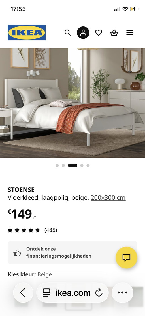 Tappeto IKEA Stoense – beige – 200x300 cm (come nuovo)