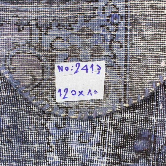 Image 1 of Retroslice vintage tapijt 120x80