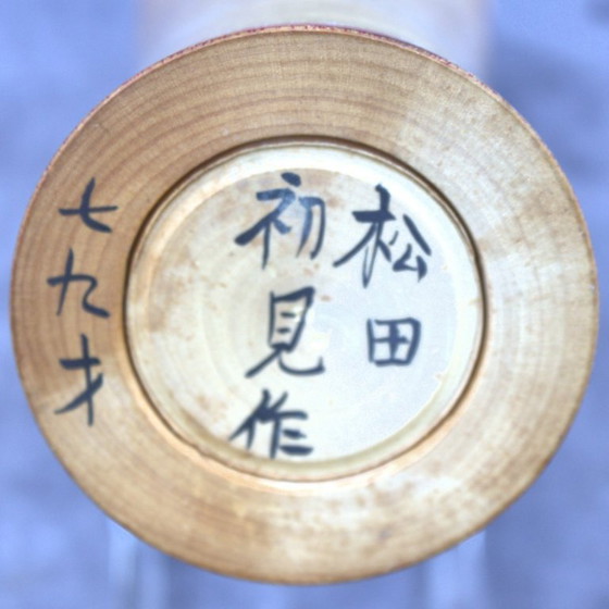 Image 1 of Authentic vintage handmade Japanese kokeshi doll 12.20 inch with floral decor 31 cm home decor signed collectible piece