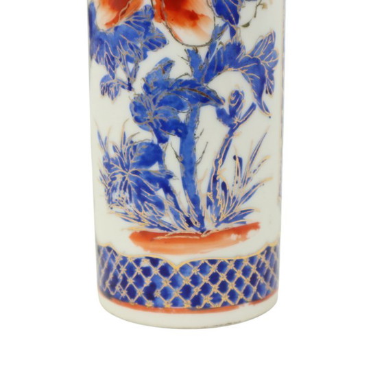 Image 1 of Small Japanese Cylinder Vase Imari Porcelain 22cm