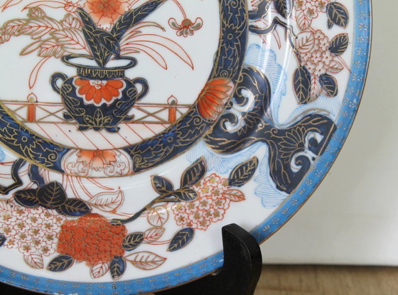 Image 1 of Piatto da parete in porcellana cinese - Stile Imari, marchio Qianlong