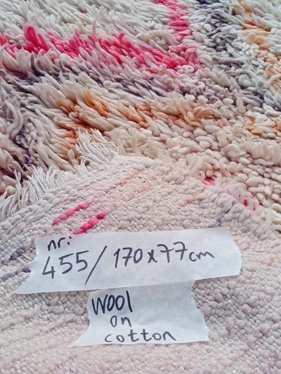 Image 1 of Hand-knotted Berber wool rug 170x77cm