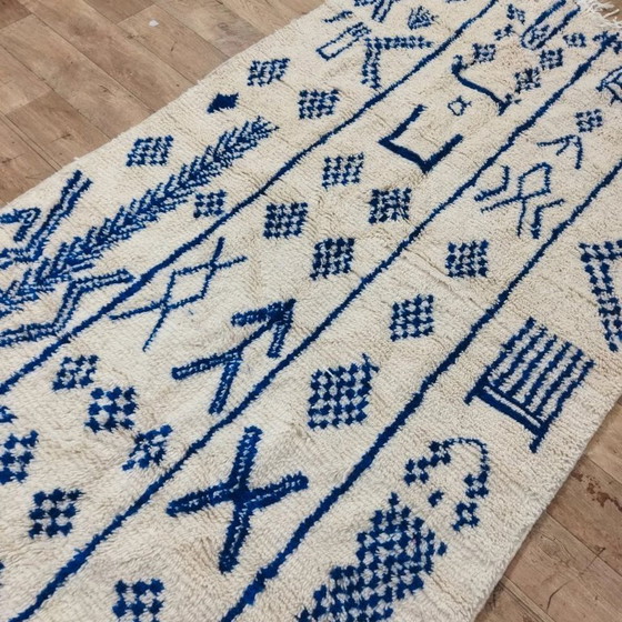 Image 1 of Berber-Azilal-Wollteppich – 100 % Naturwolle, handgefertigt (260 × 150 cm)