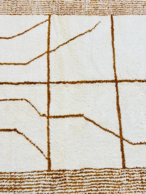 Tapis Beni Ouarain En Laine Authentique 200cmx150cm