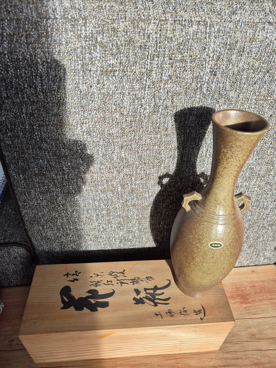Image 1 of Vintage Signed Japanese Shigaraki Vase 1967