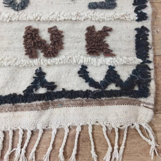Image 1 of Authentic Berber Rug –Symbolic style 100% Natural Wool Handwoven (193 × 128 cm)