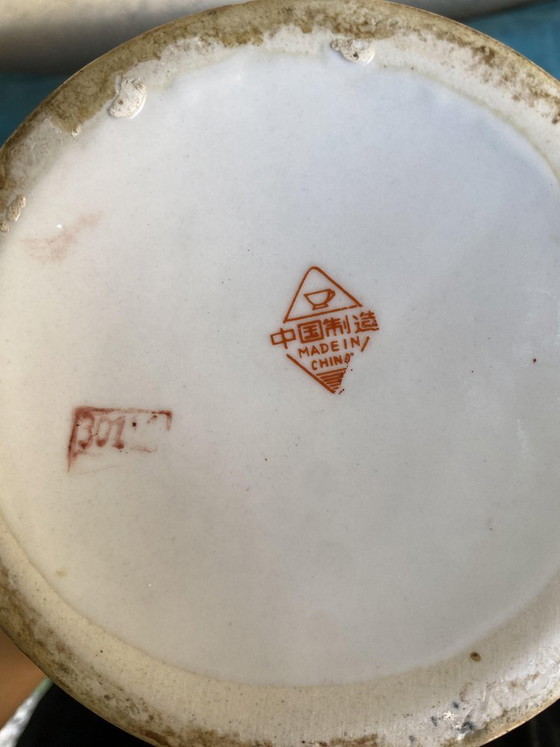 Chinese Azuur Porseleinen Vaas – Vazen, Vintage (photo 4 of 4)