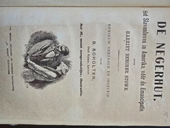 Livre ancien La Cabane du nègre – Harriet Beecher Stowe – 50 planches – Livres d'art, Paper (photo 3 of 5)
