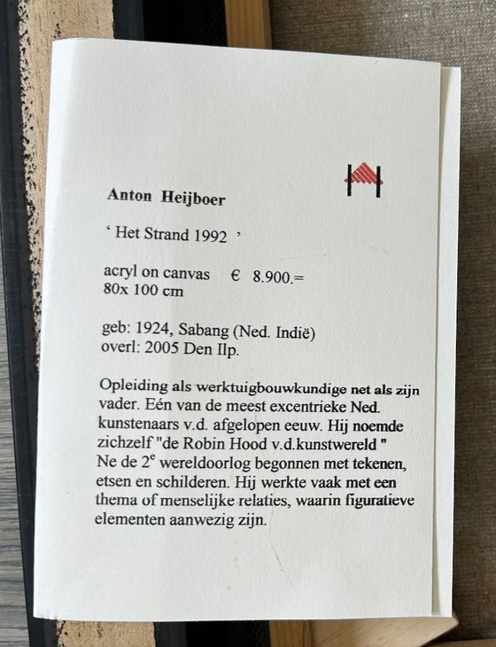 Image 1 of Bathing ladies at the beach