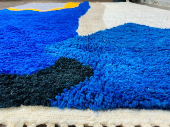 Image 1 of Tapis marocain en laine naturelle 250cmx150cm