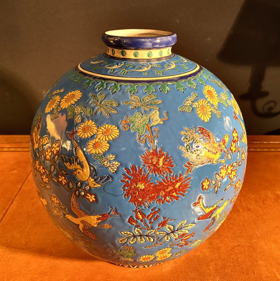 Image 1 of Grand Vase Boule Emaux De La Louvière