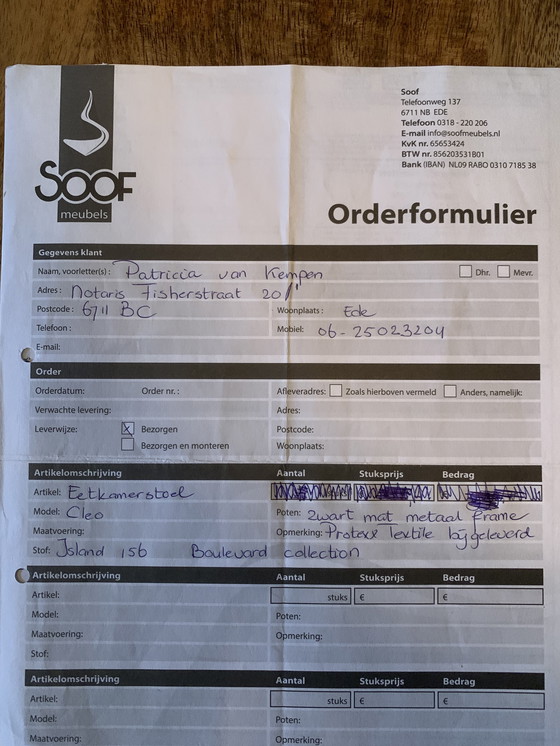 Image 1 of Schönes Esszimmerstuhlmodell Cleo