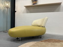 Leolux Kikko Chaise Longue Fauteuil Geel groen Creme 