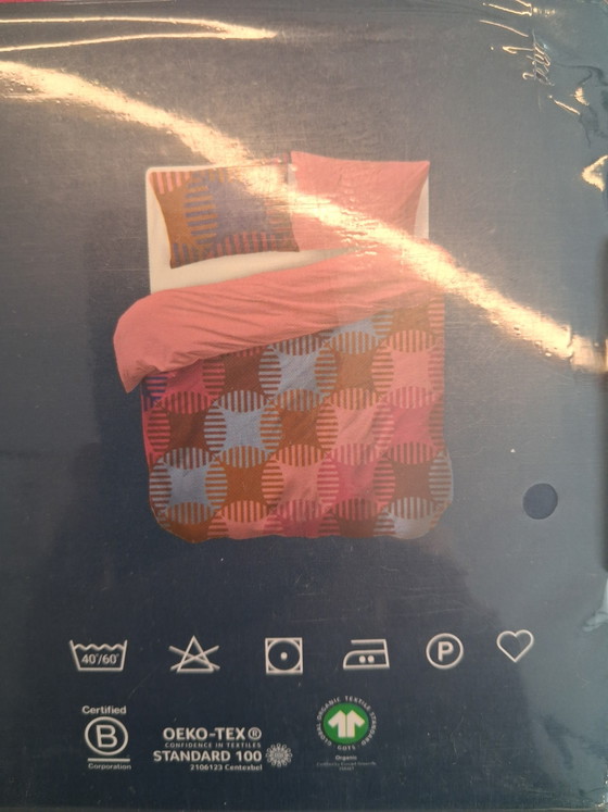 Auping Duvet Cover Bright Kaleidoscope 240 X 220 Cn E – Bedroom accessories, Cotton (photo 4 of 5)
