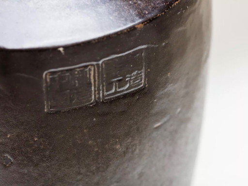 Vaso in ceramica giapponese