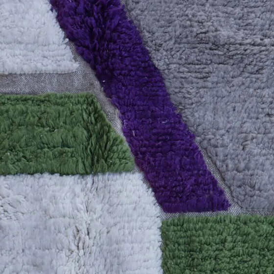 Tapis berbère marocain 250cm x 150cm – Laine (photo 6 of 6)