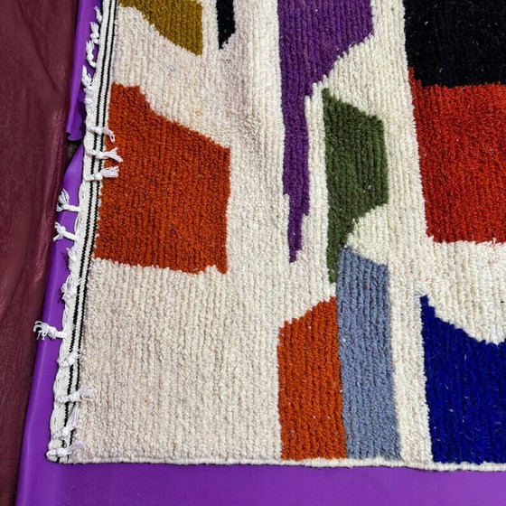 Tappeto Azilal in lana intrecciata 250cmx150cm – Tappeti, Wool, Bohemian (photo 5 of 11)
