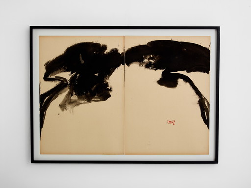 T’ang Haywen signed diptych ink on beige paper 1972 