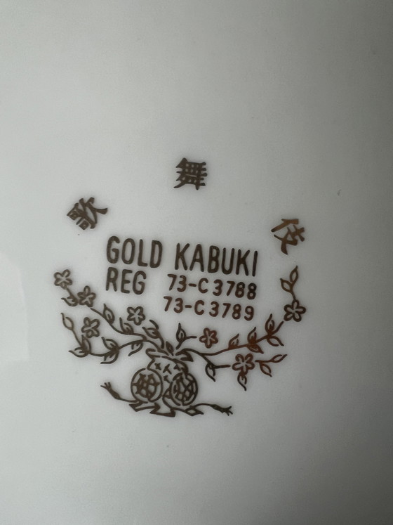 Image 1 of Vintage Japans Imari porseleinen decoratief bord met bloemmotieven