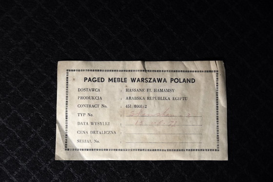 Image 1 of Vintage Mid-Century Space Age Velours Loungeset van Paged, 1972, set van 3