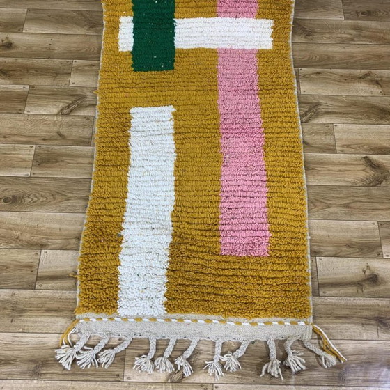 Image 1 of Tapis marocain artisanal en laine 250cmx100cm