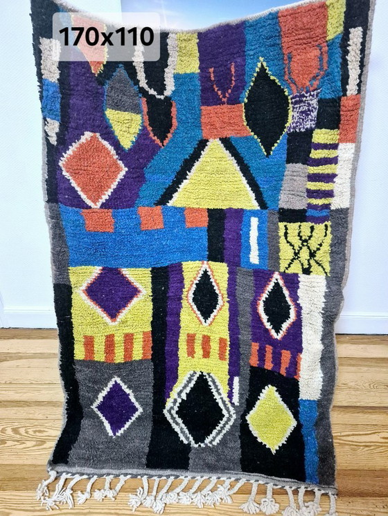 Image 1 of Handgeknüpfter Berberteppich