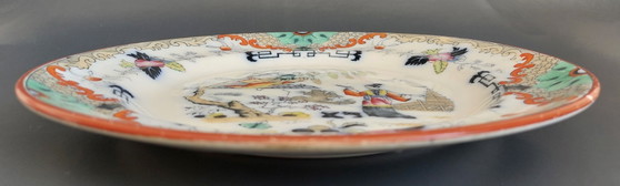 Image 1 of Assiette "Timor" néerlandaise Petrus Regout du XIXe siècle