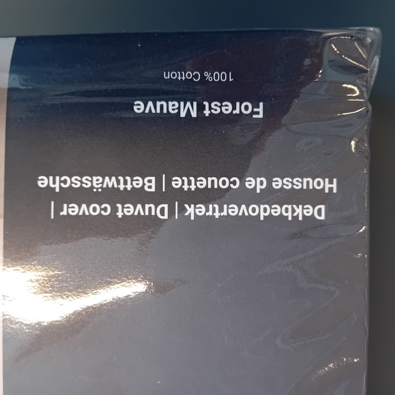 Image 1 of Copripiumino Auping color malva foresta 240 x 220 cm
