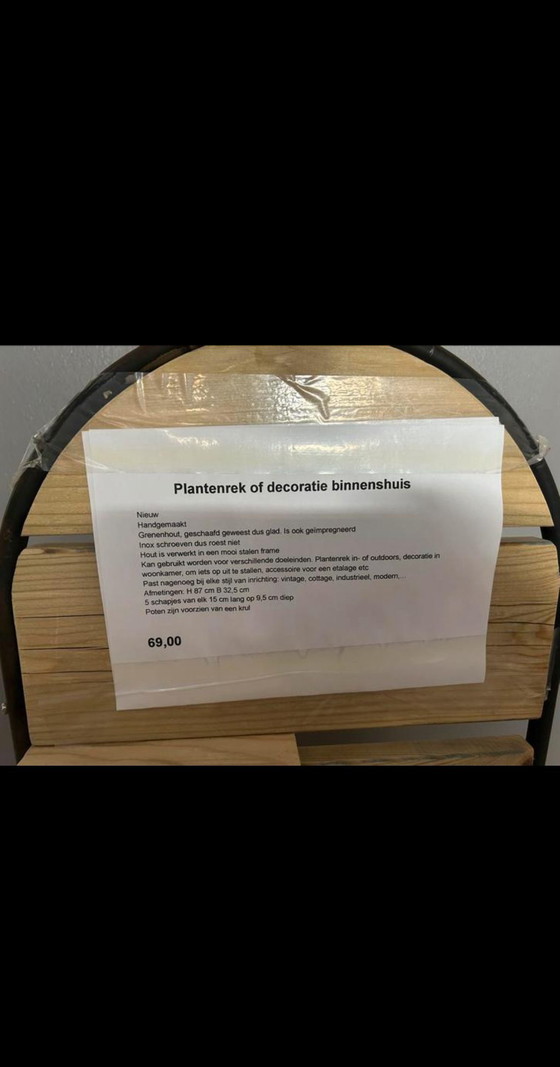 Image 1 of Expositor para decoración de plantas. 