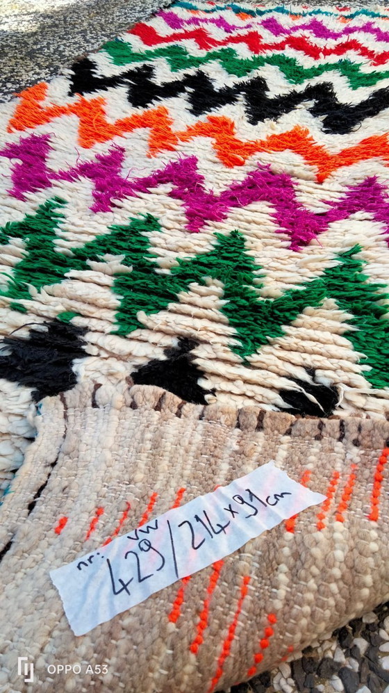 Image 1 of Handgeknoopt Berber kleed wol 214x91cm