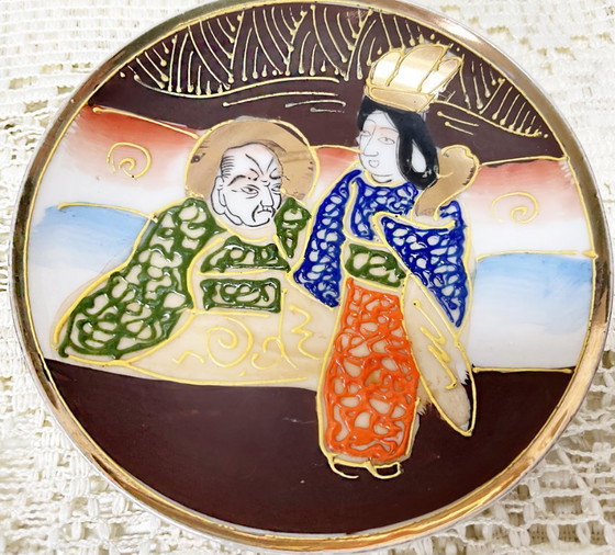 Image 1 of Vintage Satsuma - Hand-painted fine porcelain coffee set for 10 people