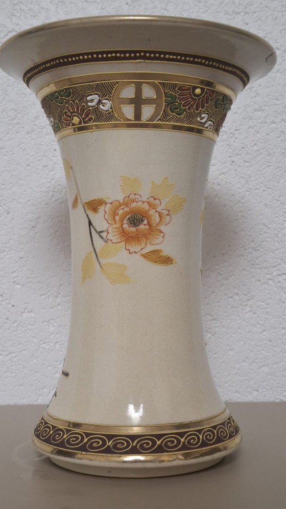 Image 1 of Kusube Sennosuke Japanese Satsuma Vase
