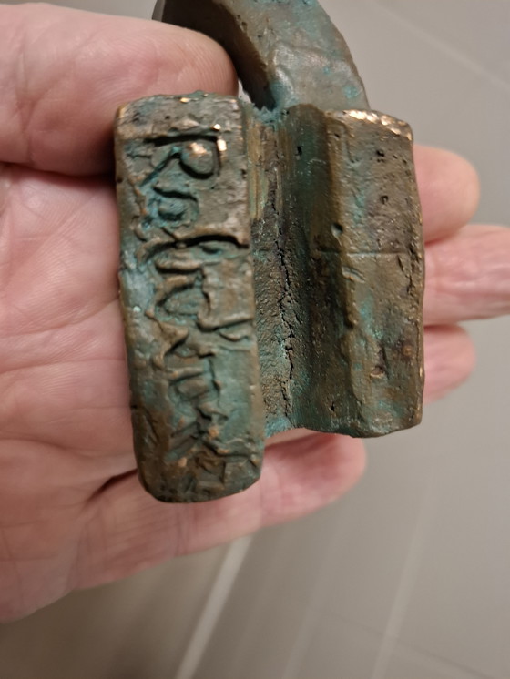 Image 1 of Sculpture en bronze de Bjorn Kromann-Andersen