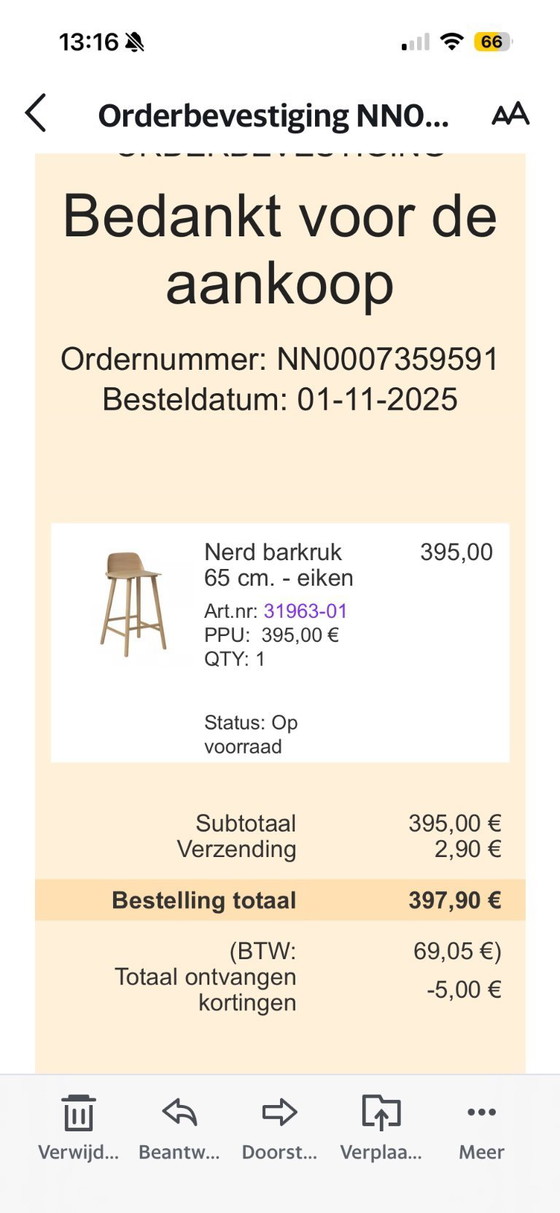 Image 1 of 3 x ongebruikte Muuto Nerd Counter Barkruk H65