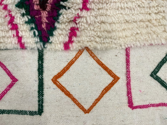 Image 1 of Berber Rug - 251 cm x 167 cm - colored Wool