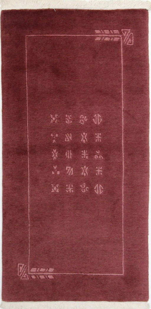 Modern design Nepal vloerkleed 142 x 73 cm