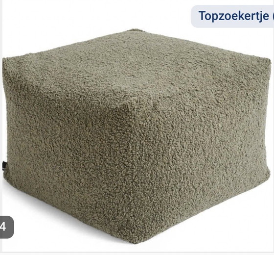 Divano Hay Mags Soft a 2,5 posti – Divani 2 posti (photo 5 of 5)