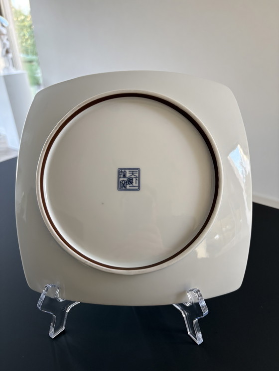 Image 1 of Tavolo Sendan Tokusa, giapponese, 22x22 cm