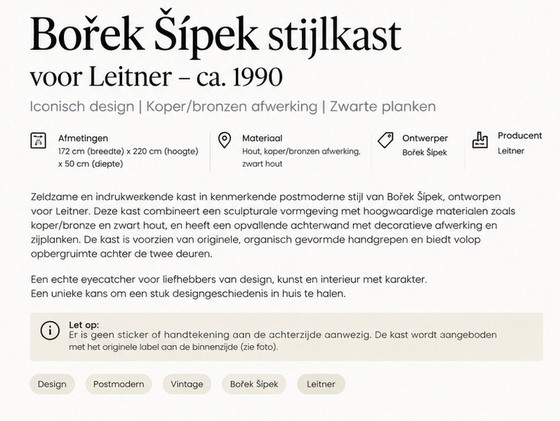 Borek Sipek Kast Stijl Kast / Woonkamer – Wandkast, rvs, Bronze (photo 4 of 5)