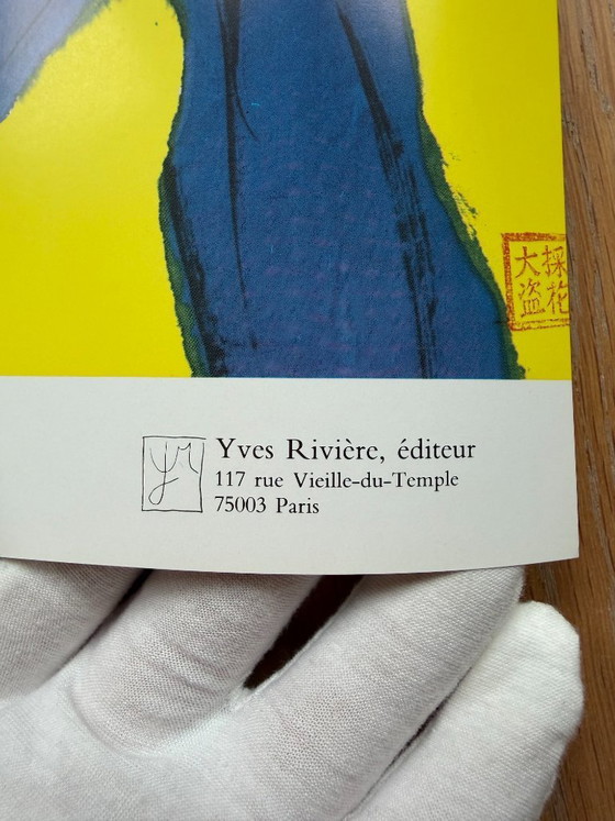 Walasse Ting, Blue Horse, Copyright 1990, Yves Riviere .....Printed In Switzerland – Posters, Paper (photo 4 of 9)