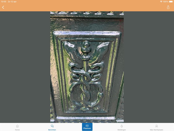 Image 1 of Brievenbus aluminium nostalgisch 