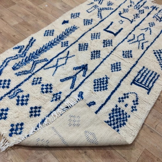 Image 1 of Berber-Azilal-Wollteppich – 100 % Naturwolle, handgefertigt (260 × 150 cm)